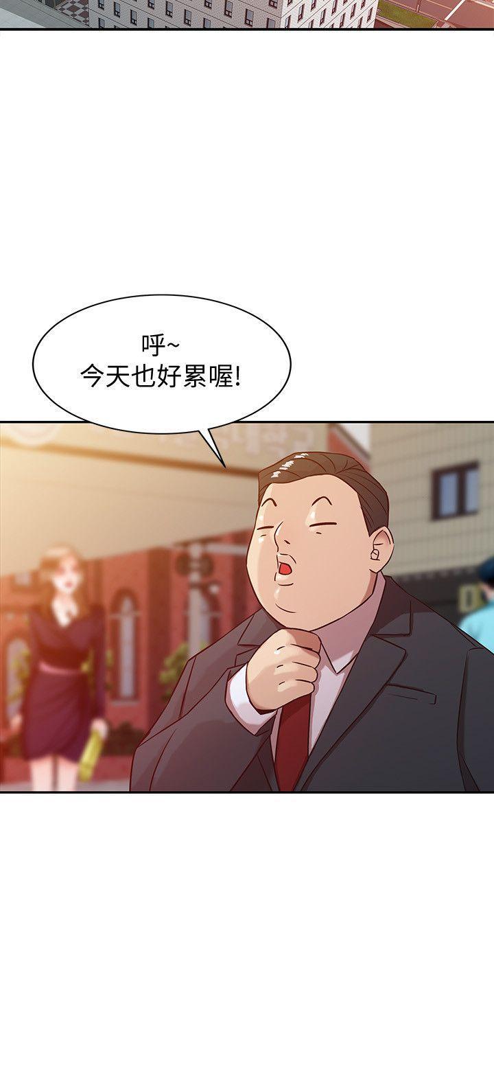 歪歪歪漫画不遮不挡韩漫全集-第4话 - 小姨子的秘密性爱无删减无遮挡章节图片 