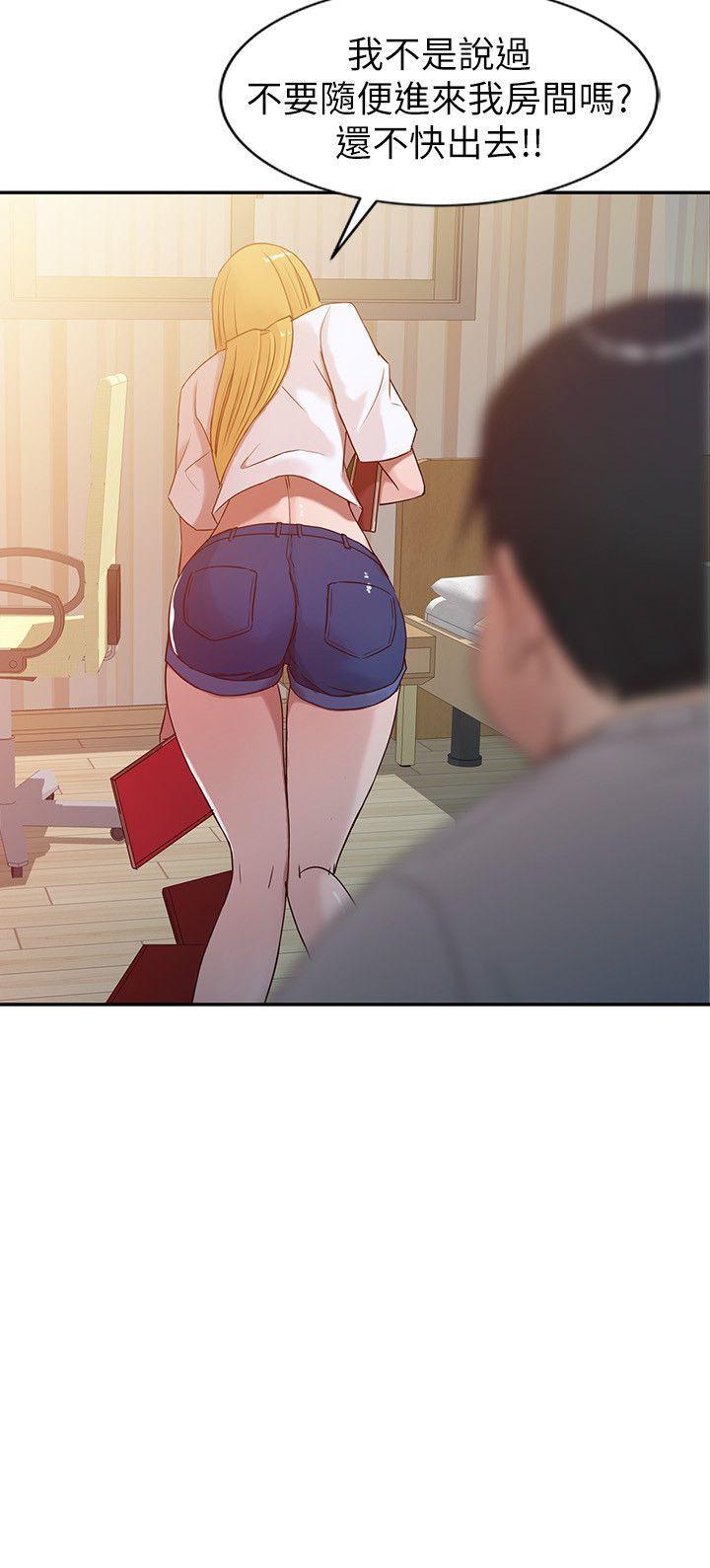 歪歪歪漫画不遮不挡韩漫全集-第6话 - 妻子的过去无删减无遮挡章节图片 