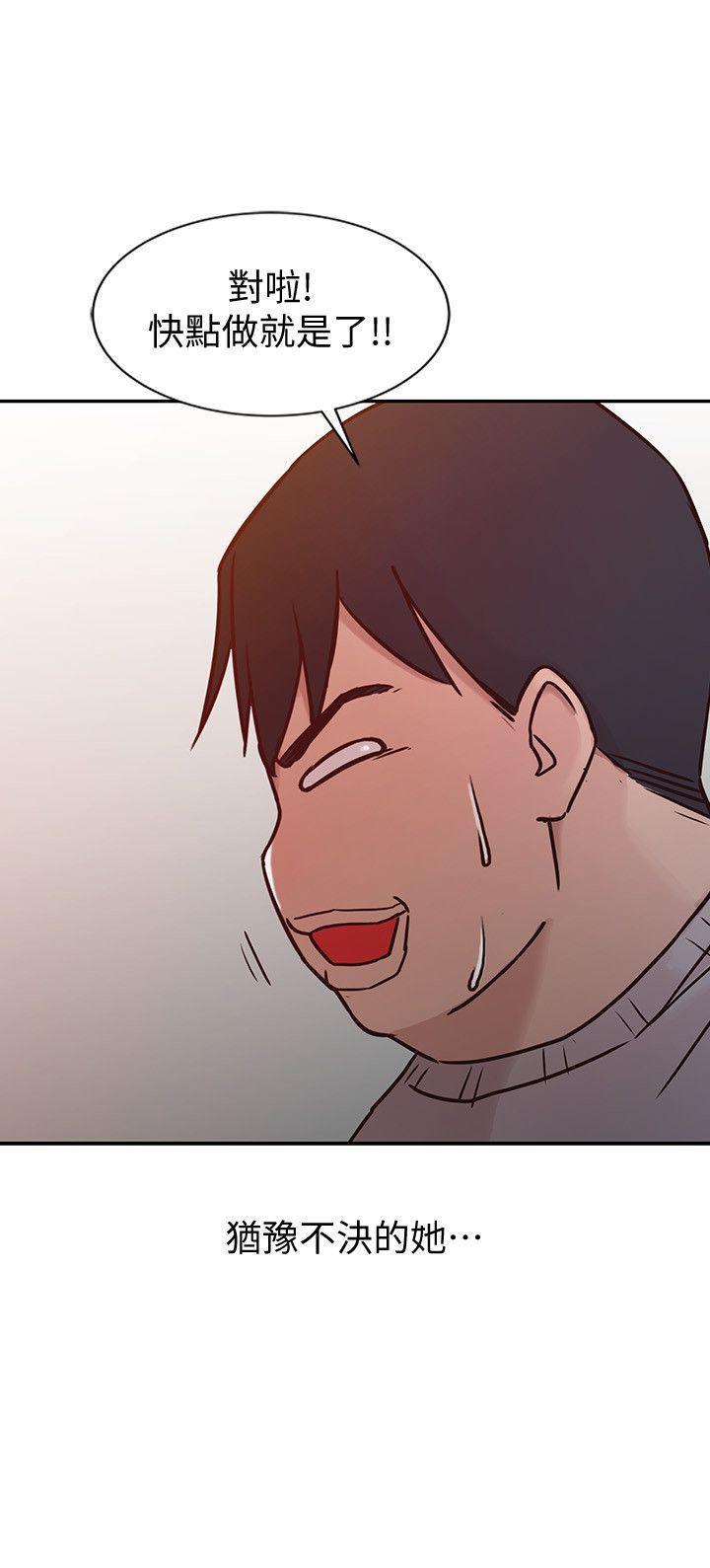 歪歪歪漫画不遮不挡韩漫全集-第6话 - 妻子的过去无删减无遮挡章节图片 