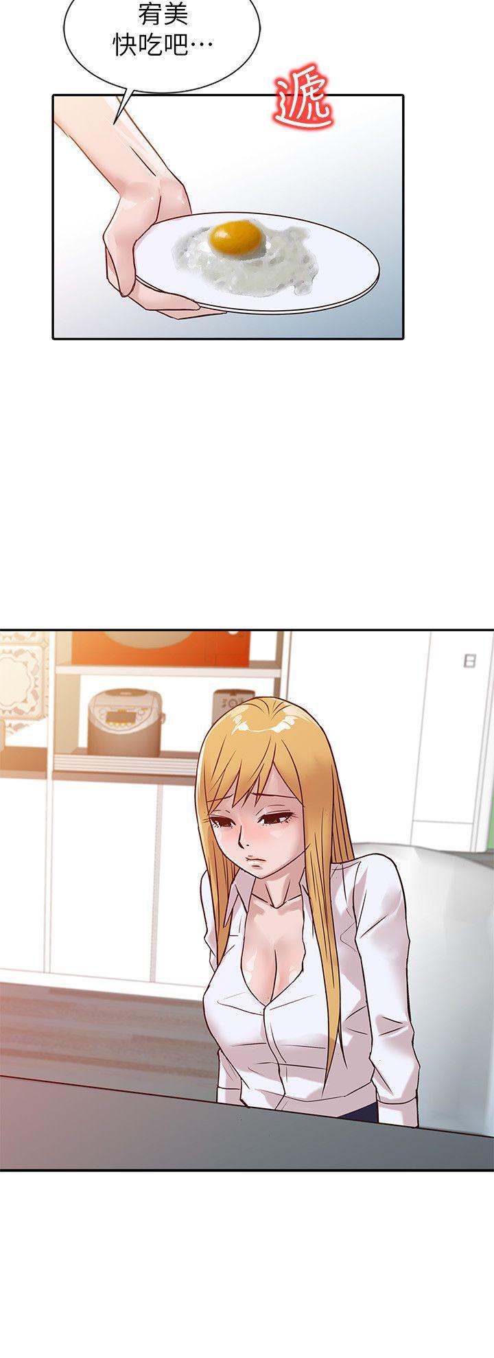 歪歪歪漫画不遮不挡韩漫全集-第10话 - 小姨子跟妻子的不同无删减无遮挡章节图片 