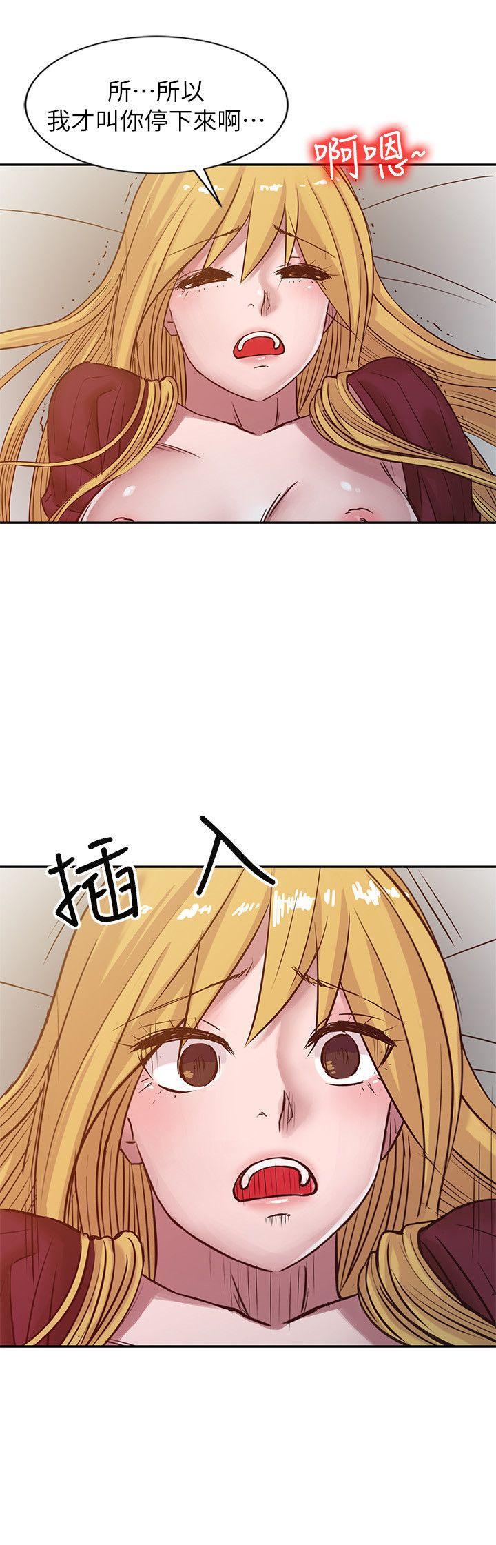 歪歪歪漫画不遮不挡韩漫全集-第12话 - 我会一辈子疼爱妳们无删减无遮挡章节图片 
