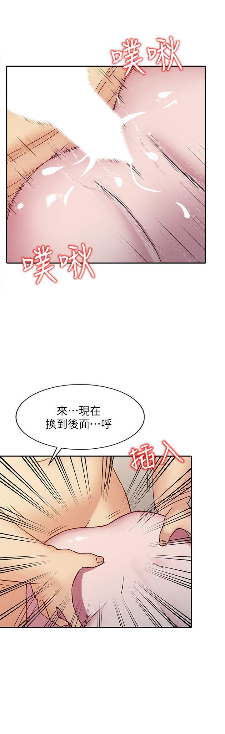 歪歪歪漫画不遮不挡韩漫全集-第12话 - 我会一辈子疼爱妳们无删减无遮挡章节图片 