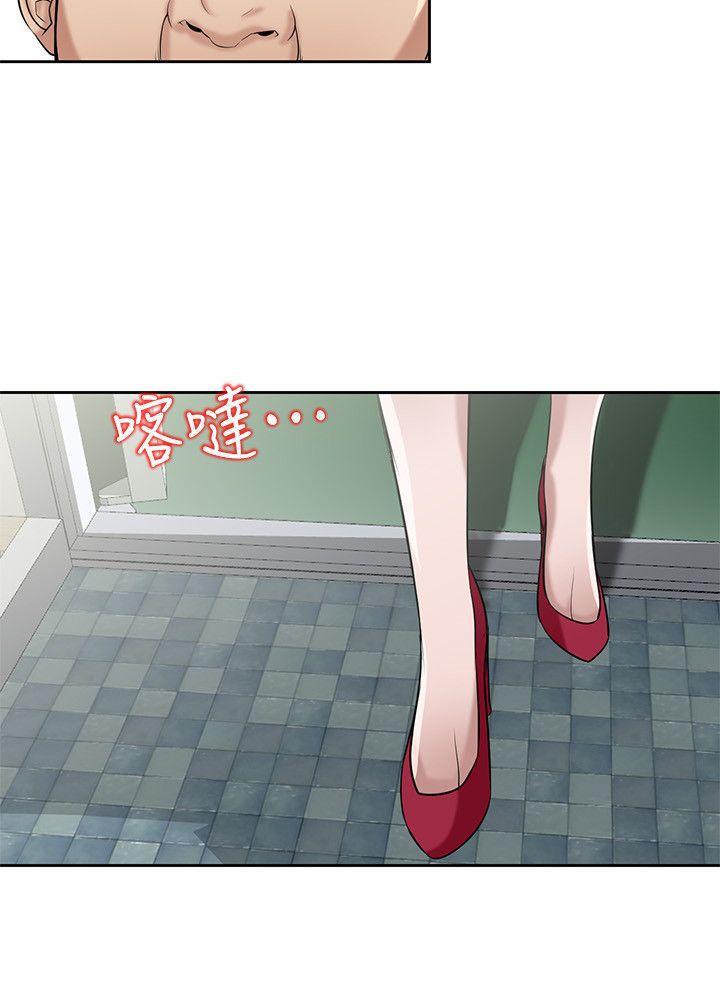 歪歪歪漫画不遮不挡韩漫全集-第16话 - 朋友的太太无删减无遮挡章节图片 