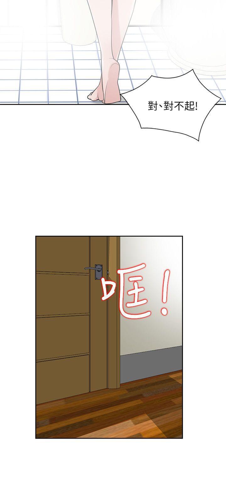 歪歪歪漫画不遮不挡韩漫全集-第18话-小姨子的大学生活无删减无遮挡章节图片 