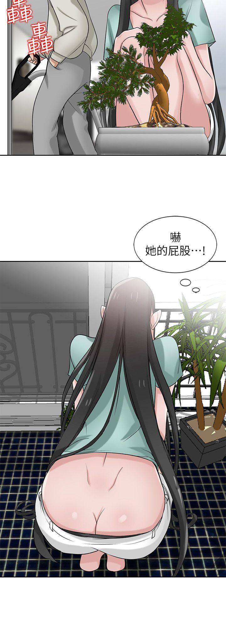 歪歪歪漫画不遮不挡韩漫全集-第18话-小姨子的大学生活无删减无遮挡章节图片 