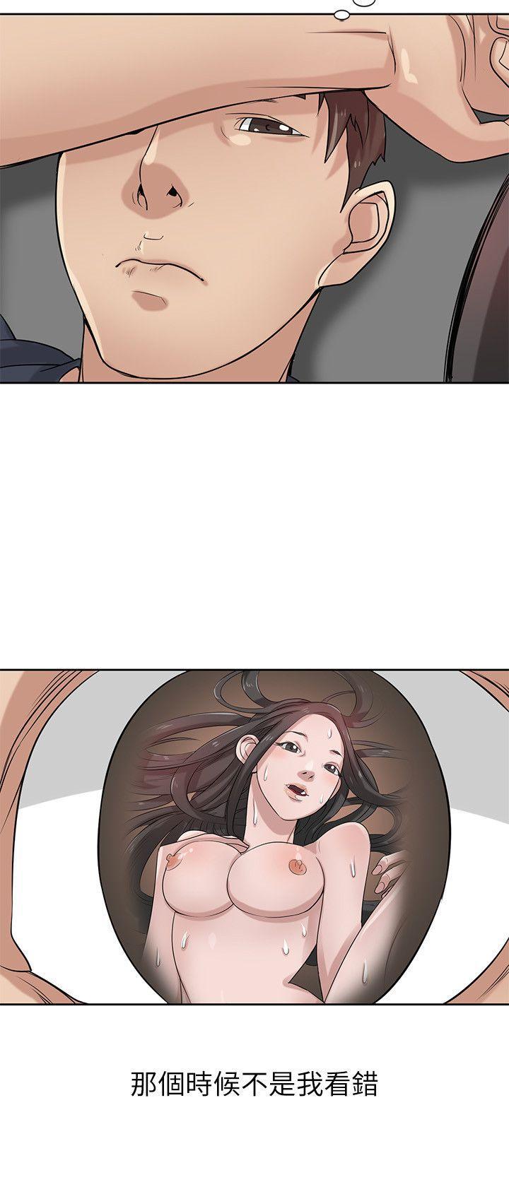 歪歪歪漫画不遮不挡韩漫全集-第19话-膨胀的慾望无删减无遮挡章节图片 