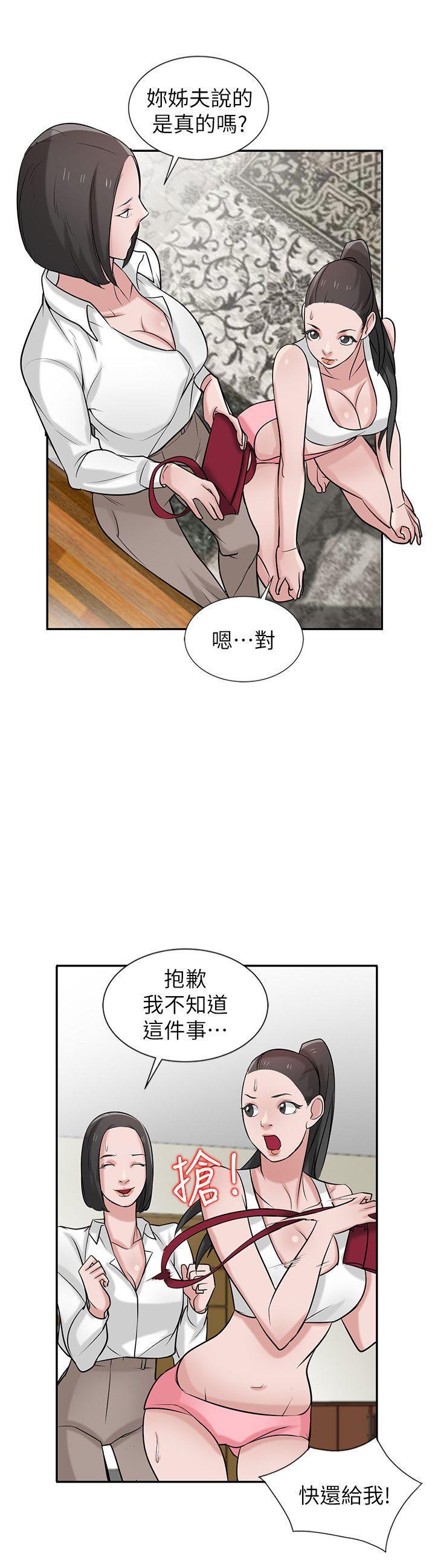 歪歪歪漫画不遮不挡韩漫全集-第22话-与蓁雅在教室&amp;hellip;无删减无遮挡章节图片 