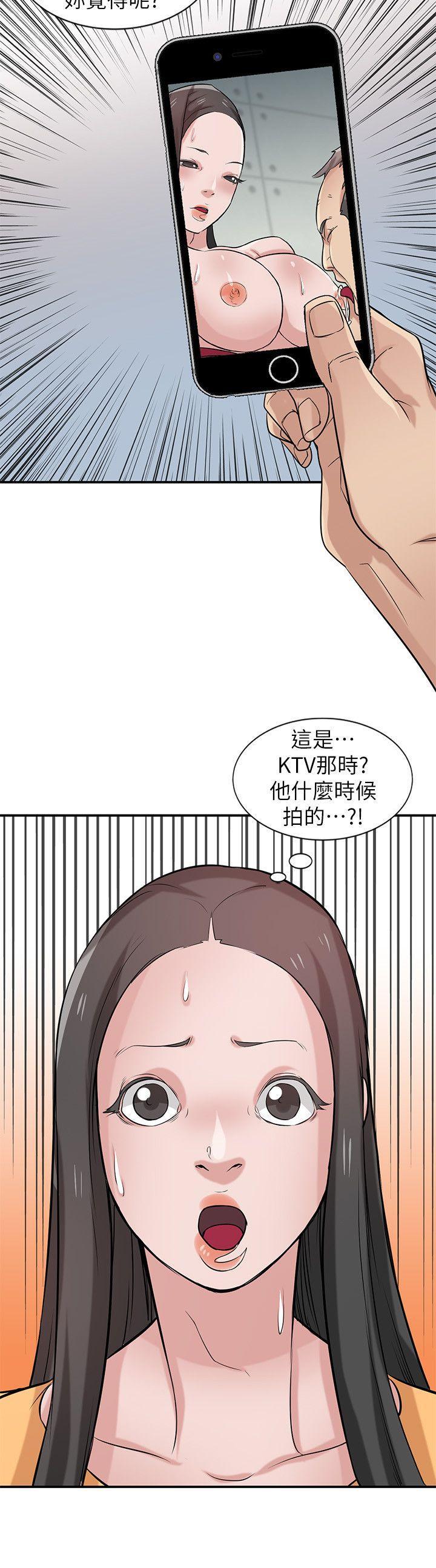 歪歪歪漫画不遮不挡韩漫全集-第22话-与蓁雅在教室&amp;hellip;无删减无遮挡章节图片 