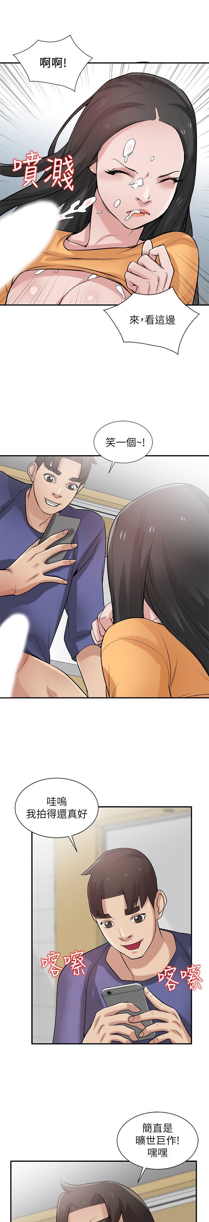 歪歪歪漫画不遮不挡韩漫全集-第23话-姊夫，拜託你住手无删减无遮挡章节图片 