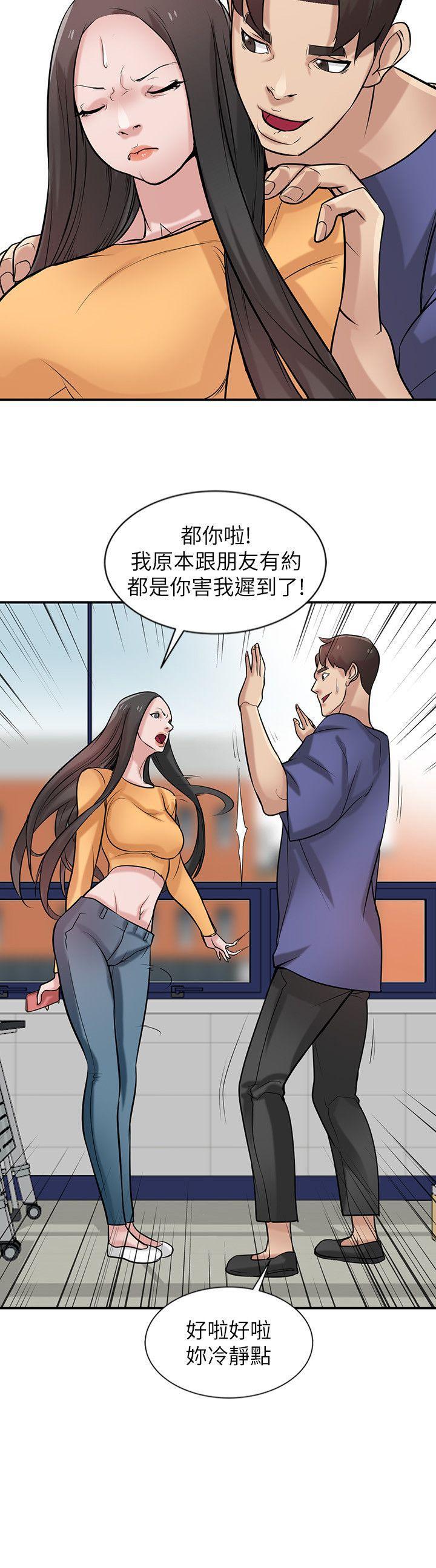 歪歪歪漫画不遮不挡韩漫全集-第23话-姊夫，拜託你住手无删减无遮挡章节图片 