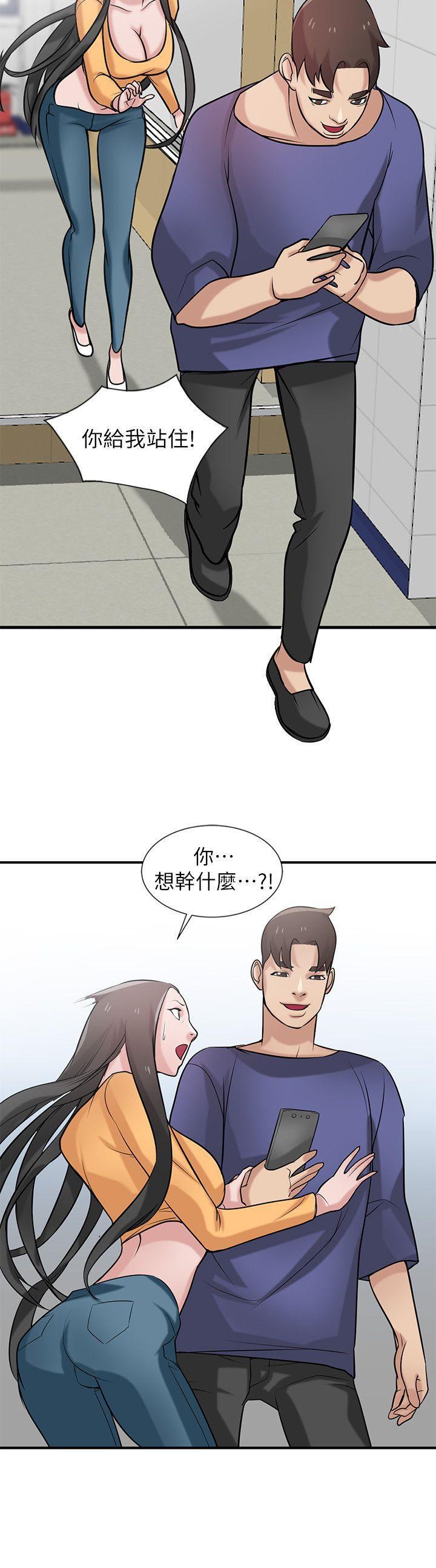 歪歪歪漫画不遮不挡韩漫全集-第23话-姊夫，拜託你住手无删减无遮挡章节图片 