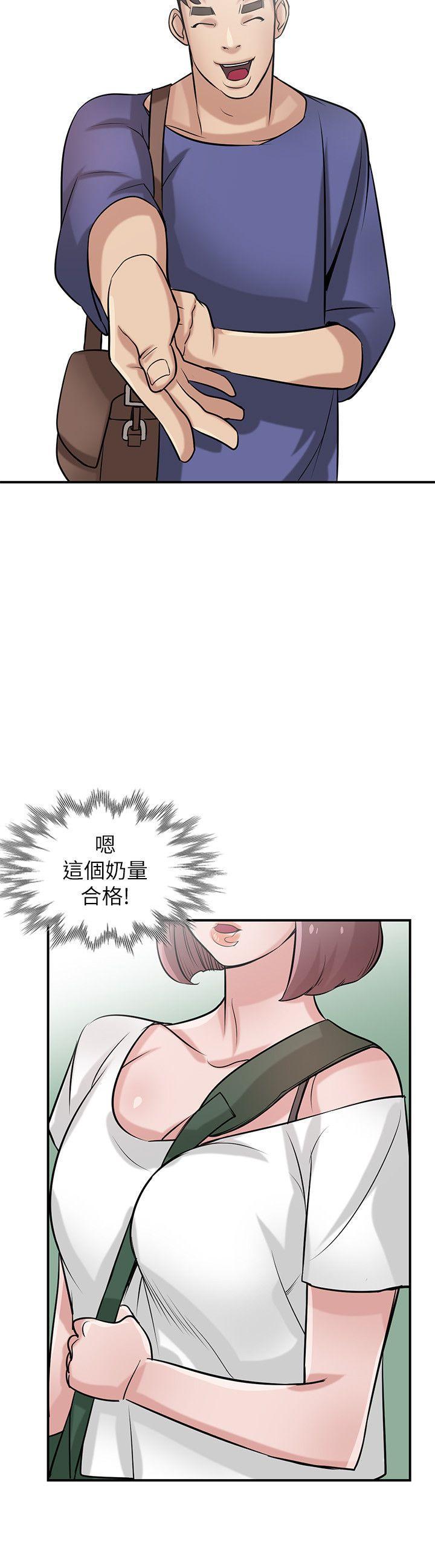 歪歪歪漫画不遮不挡韩漫全集-第23话-姊夫，拜託你住手无删减无遮挡章节图片 
