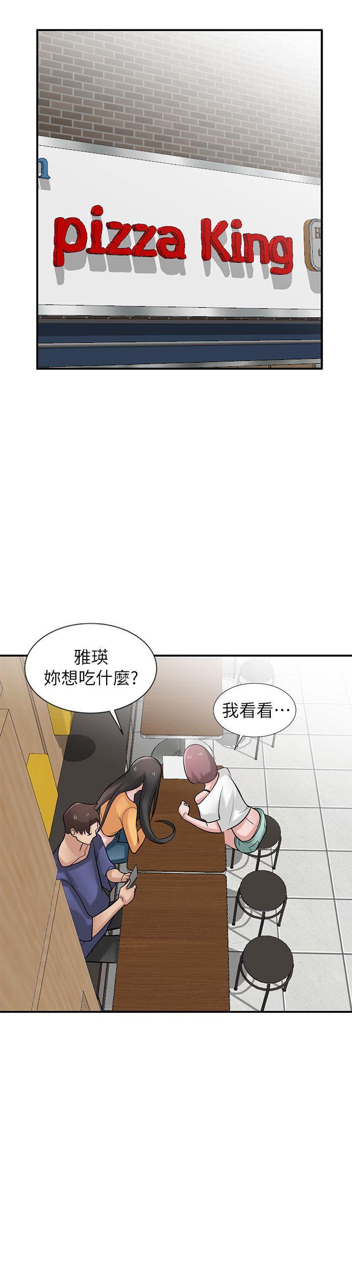 歪歪歪漫画不遮不挡韩漫全集-第23话-姊夫，拜託你住手无删减无遮挡章节图片 