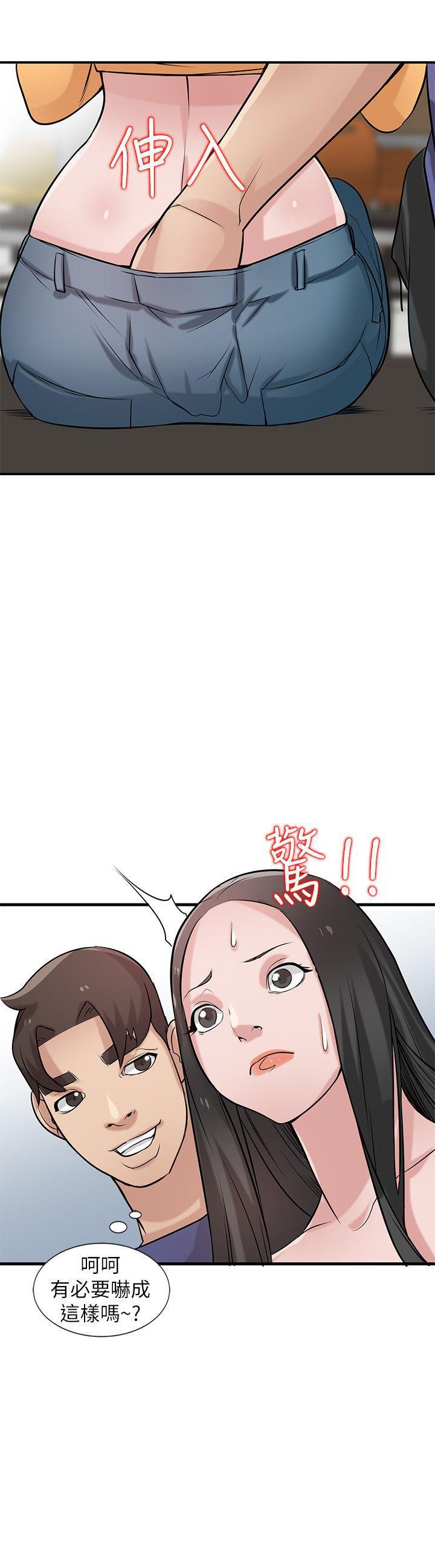 歪歪歪漫画不遮不挡韩漫全集-第23话-姊夫，拜託你住手无删减无遮挡章节图片 