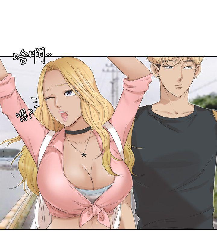 歪歪歪漫画不遮不挡韩漫全集-第24话-姊夫的鹹猪手无删减无遮挡章节图片 