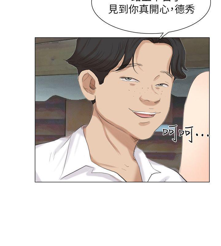 歪歪歪漫画不遮不挡韩漫全集-第24话-姊夫的鹹猪手无删减无遮挡章节图片 