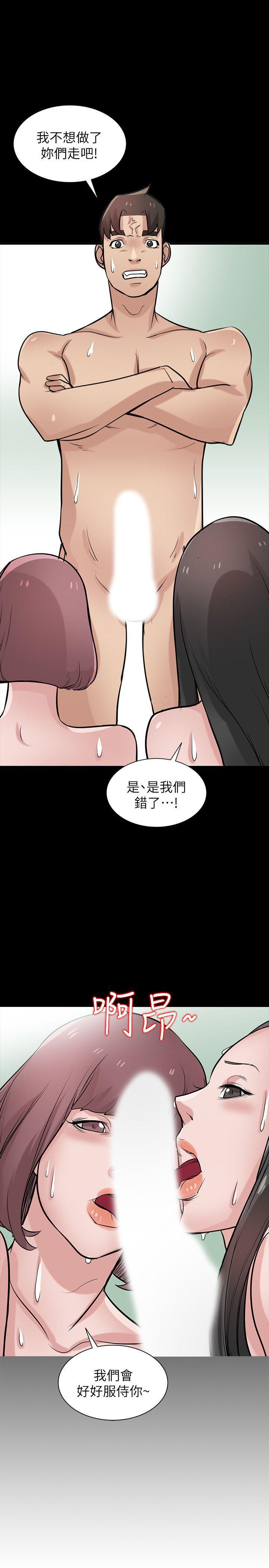 歪歪歪漫画不遮不挡韩漫全集-第25话-厕所的呻吟声无删减无遮挡章节图片 