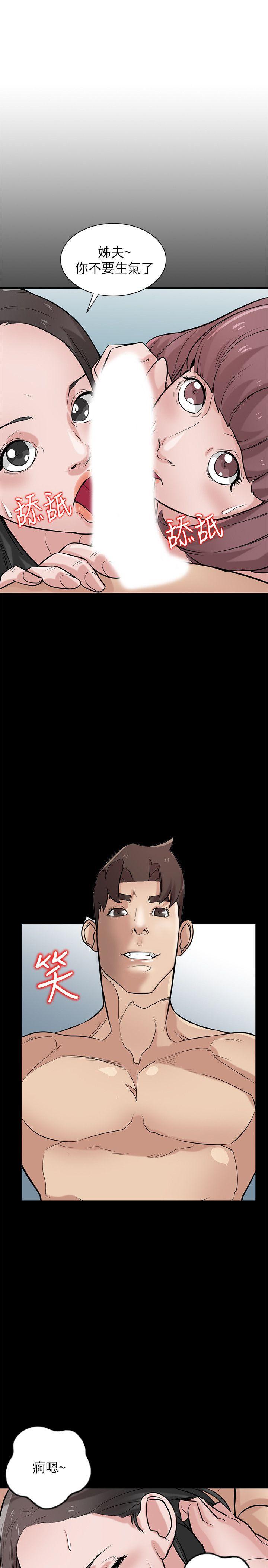 歪歪歪漫画不遮不挡韩漫全集-第25话-厕所的呻吟声无删减无遮挡章节图片 