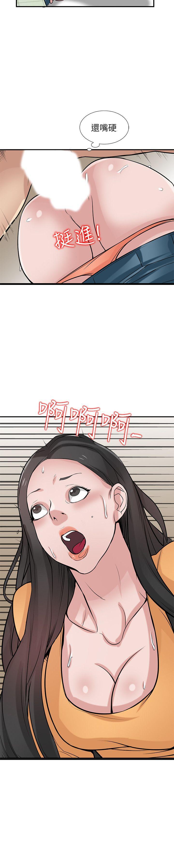 歪歪歪漫画不遮不挡韩漫全集-第25话-厕所的呻吟声无删减无遮挡章节图片 