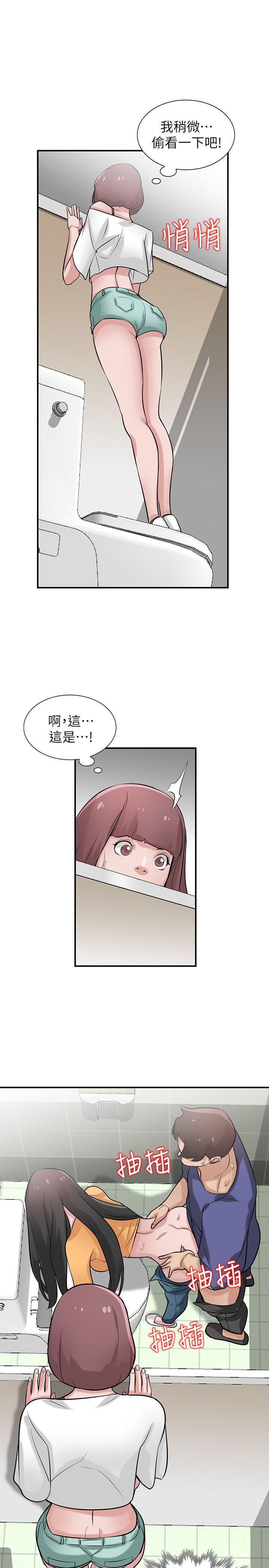 歪歪歪漫画不遮不挡韩漫全集-第25话-厕所的呻吟声无删减无遮挡章节图片 