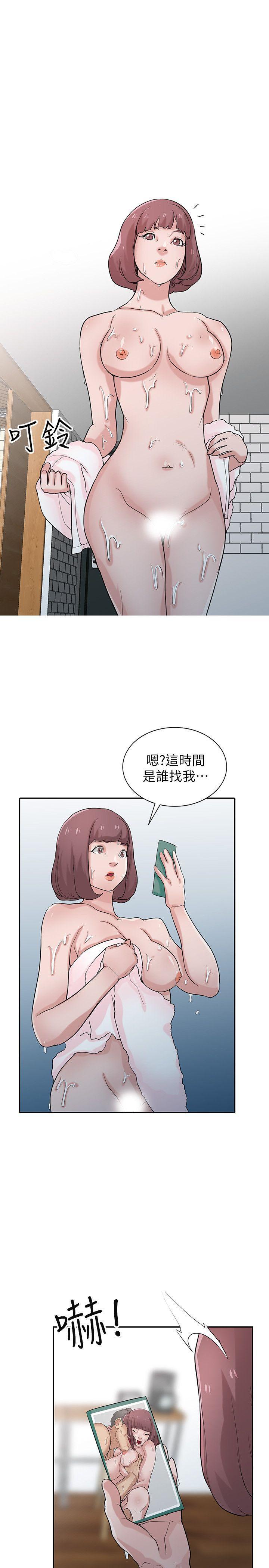 歪歪歪漫画不遮不挡韩漫全集-第26话-30分钟后，公园厕所见无删减无遮挡章节图片 