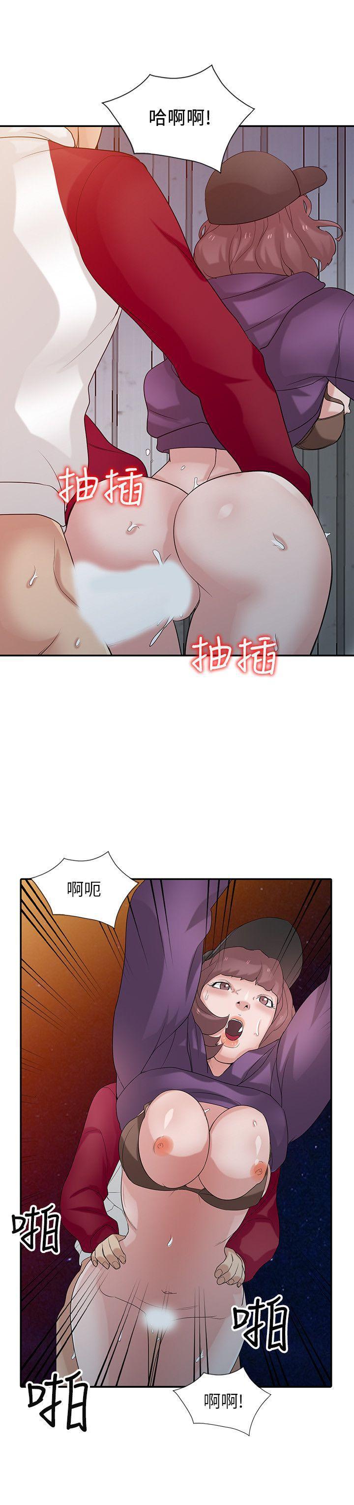 歪歪歪漫画不遮不挡韩漫全集-第27话-小姨子的朋友意外美味无删减无遮挡章节图片 