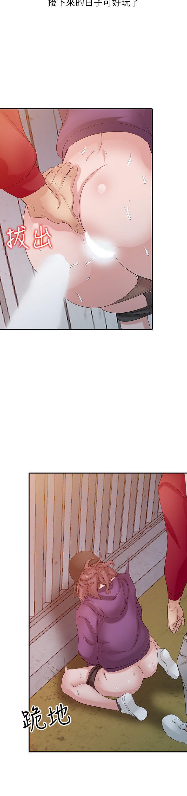 歪歪歪漫画不遮不挡韩漫全集-第27话-小姨子的朋友意外美味无删减无遮挡章节图片 