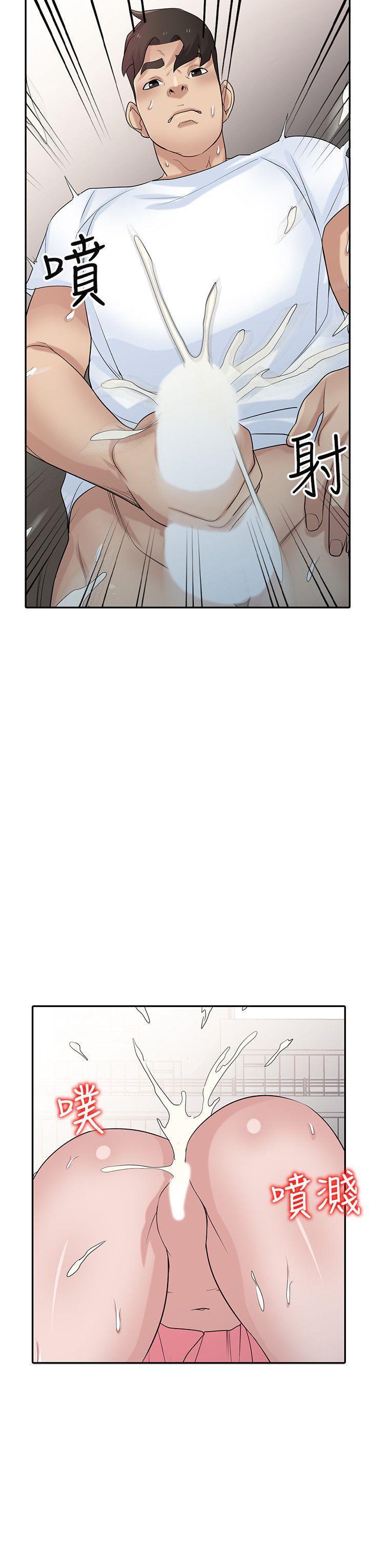 歪歪歪漫画不遮不挡韩漫全集-第29话-她竟然自己动!无删减无遮挡章节图片 