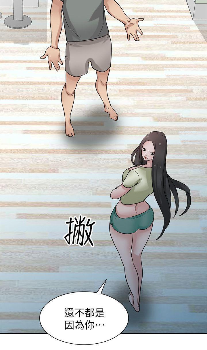 歪歪歪漫画不遮不挡韩漫全集-第30话-内衣模特儿的最佳人选无删减无遮挡章节图片 