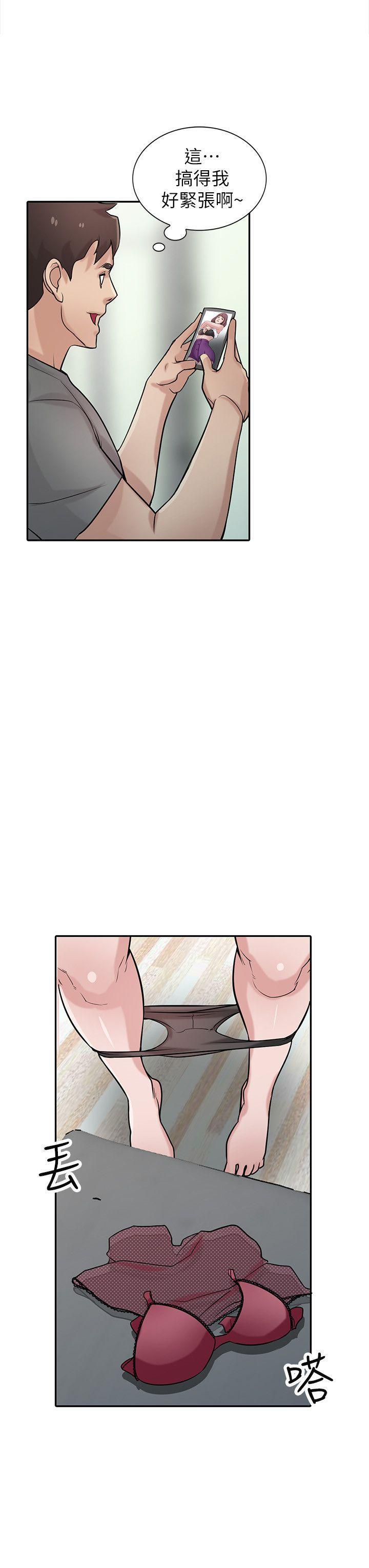 歪歪歪漫画不遮不挡韩漫全集-第30话-内衣模特儿的最佳人选无删减无遮挡章节图片 