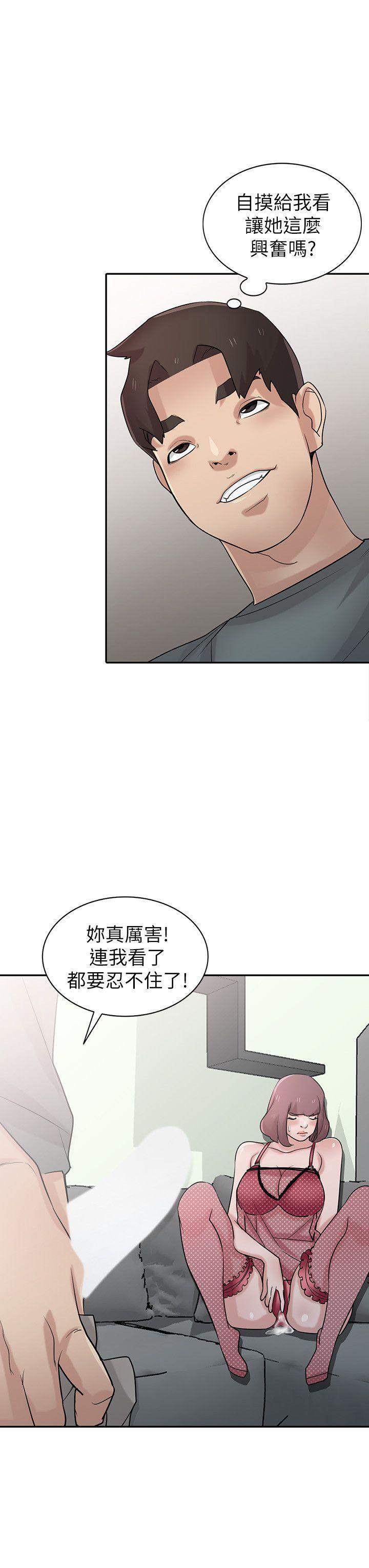 歪歪歪漫画不遮不挡韩漫全集-第30话-内衣模特儿的最佳人选无删减无遮挡章节图片 