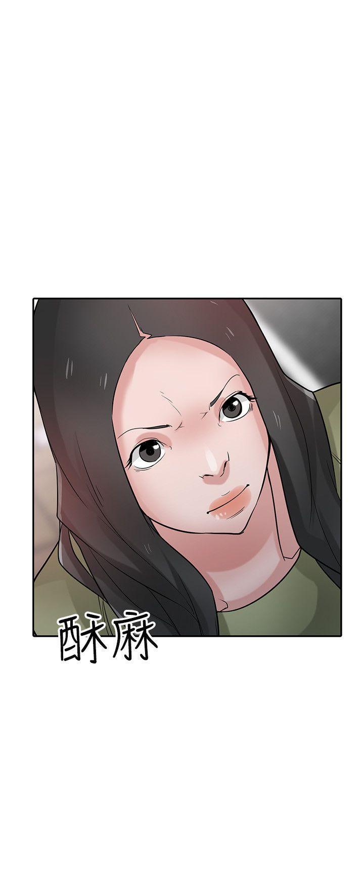 歪歪歪漫画不遮不挡韩漫全集-第30话-内衣模特儿的最佳人选无删减无遮挡章节图片 