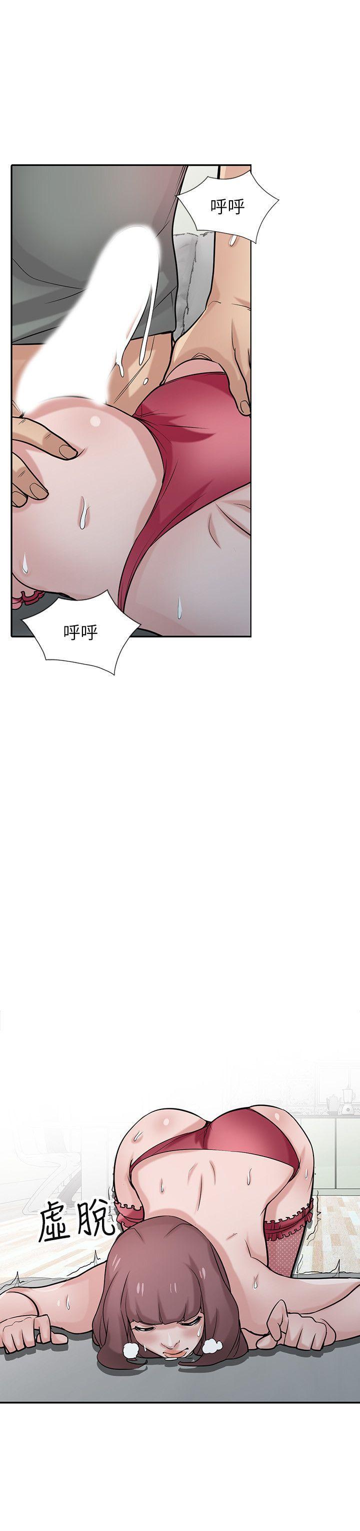 歪歪歪漫画不遮不挡韩漫全集-第31话-小姨子膨胀的疑心无删减无遮挡章节图片 