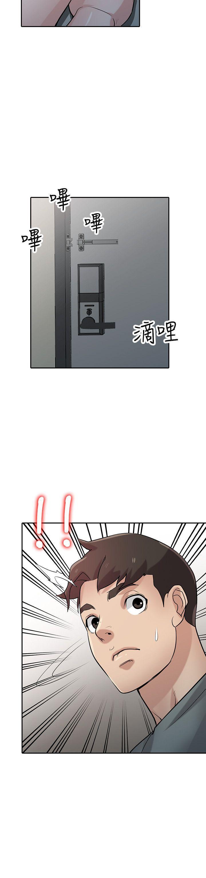 歪歪歪漫画不遮不挡韩漫全集-第31话-小姨子膨胀的疑心无删减无遮挡章节图片 