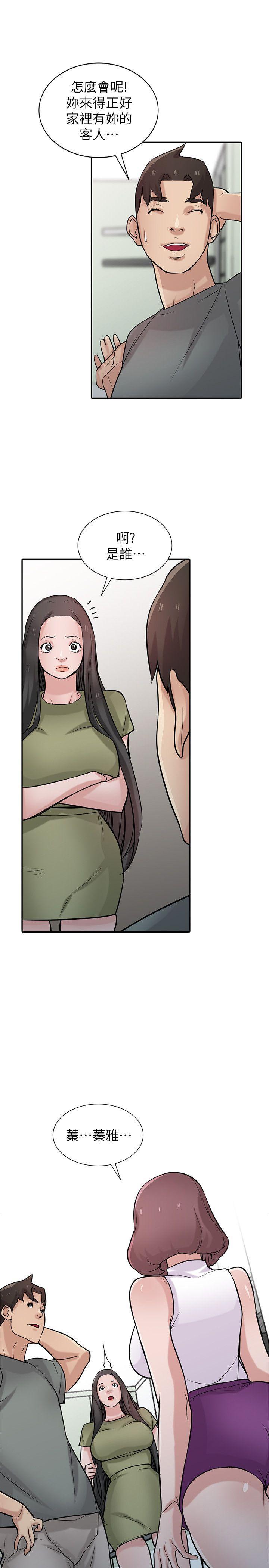 歪歪歪漫画不遮不挡韩漫全集-第31话-小姨子膨胀的疑心无删减无遮挡章节图片 