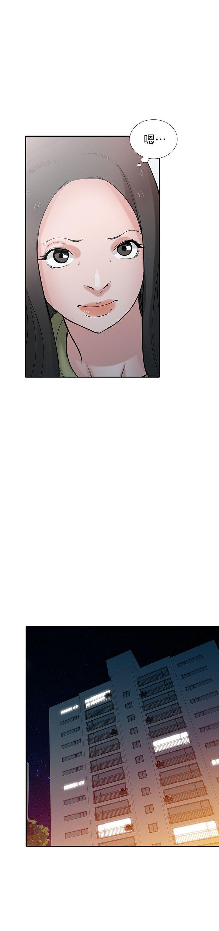 歪歪歪漫画不遮不挡韩漫全集-第31话-小姨子膨胀的疑心无删减无遮挡章节图片 
