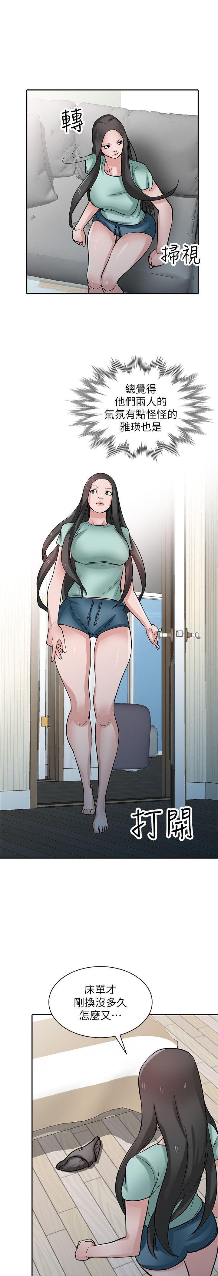 歪歪歪漫画不遮不挡韩漫全集-第32话-姊夫，证明给我看无删减无遮挡章节图片 