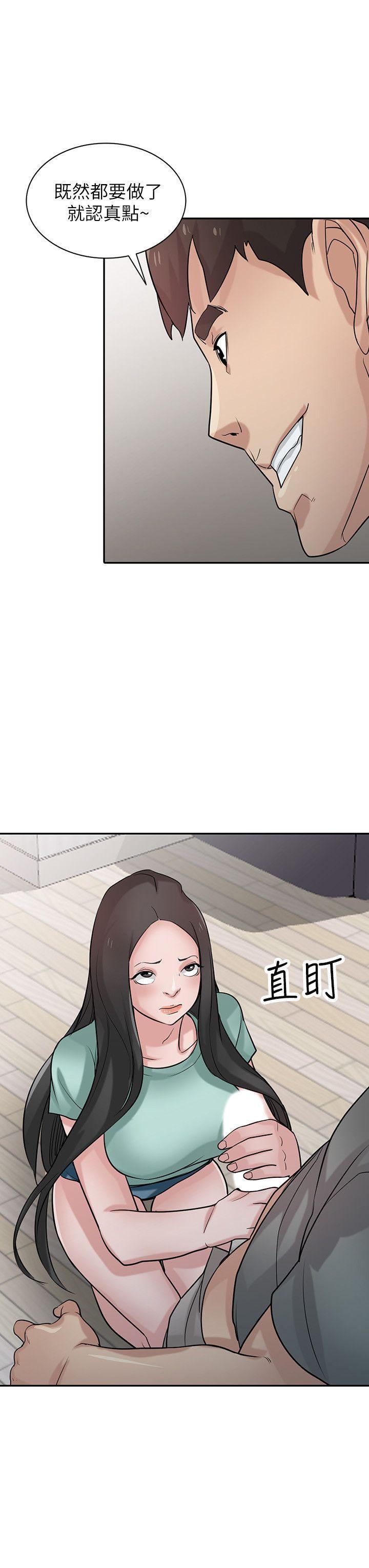 歪歪歪漫画不遮不挡韩漫全集-第32话-姊夫，证明给我看无删减无遮挡章节图片 