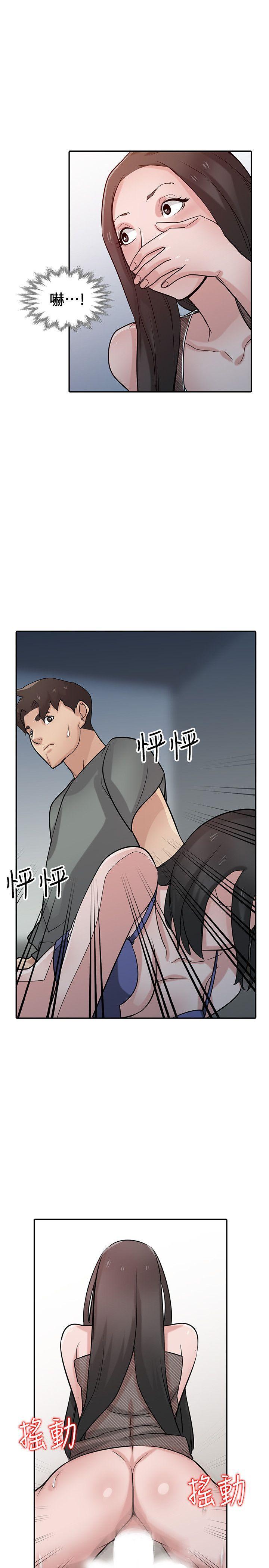 歪歪歪漫画不遮不挡韩漫全集-第33话-在姊姊旁边偷偷...无删减无遮挡章节图片 
