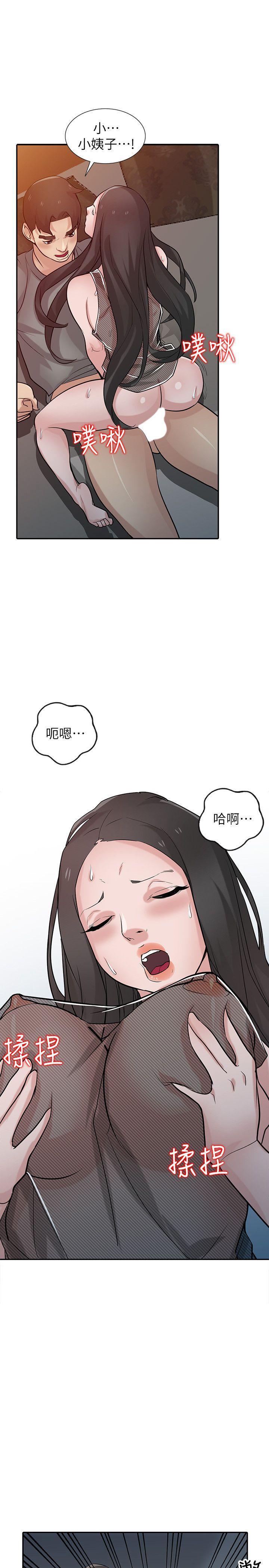 歪歪歪漫画不遮不挡韩漫全集-第33话-在姊姊旁边偷偷...无删减无遮挡章节图片 