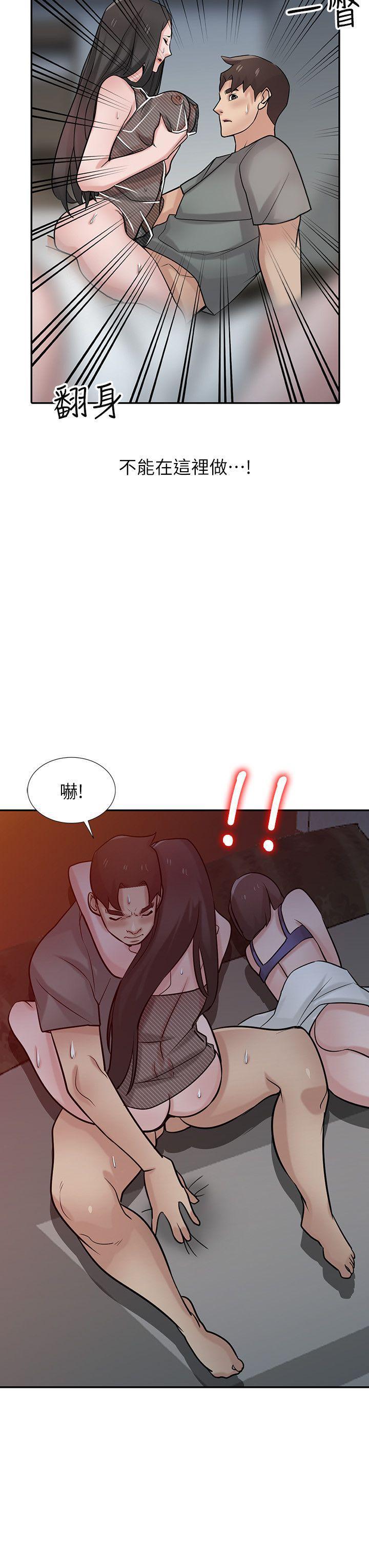 歪歪歪漫画不遮不挡韩漫全集-第33话-在姊姊旁边偷偷...无删减无遮挡章节图片 