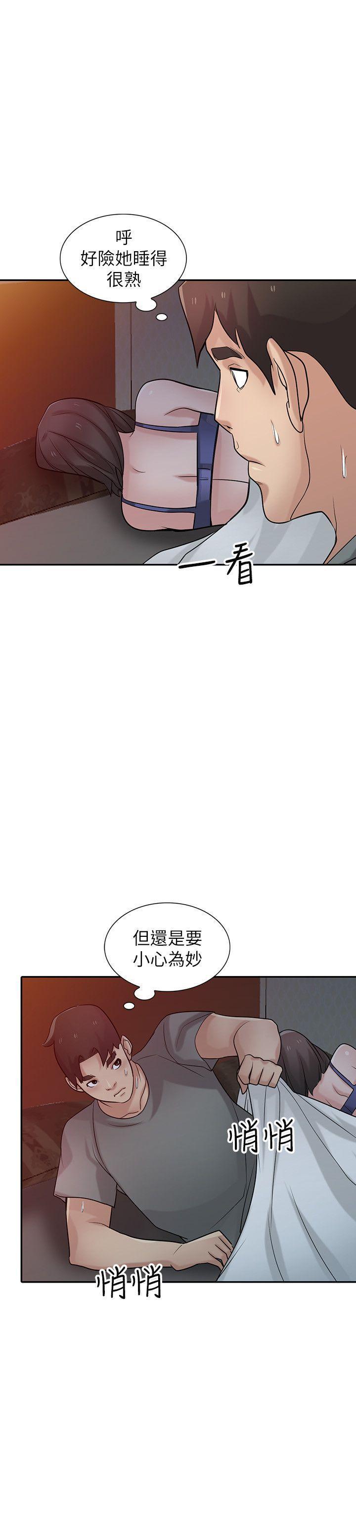 歪歪歪漫画不遮不挡韩漫全集-第33话-在姊姊旁边偷偷...无删减无遮挡章节图片 