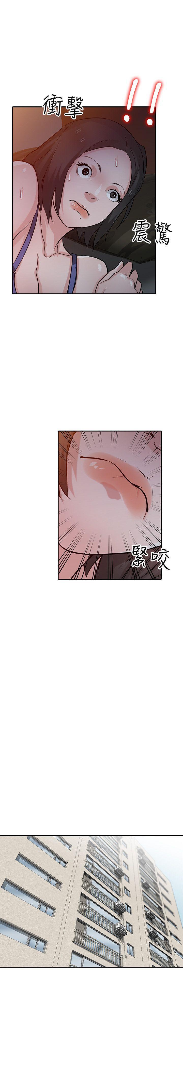 歪歪歪漫画不遮不挡韩漫全集-第33话-在姊姊旁边偷偷...无删减无遮挡章节图片 