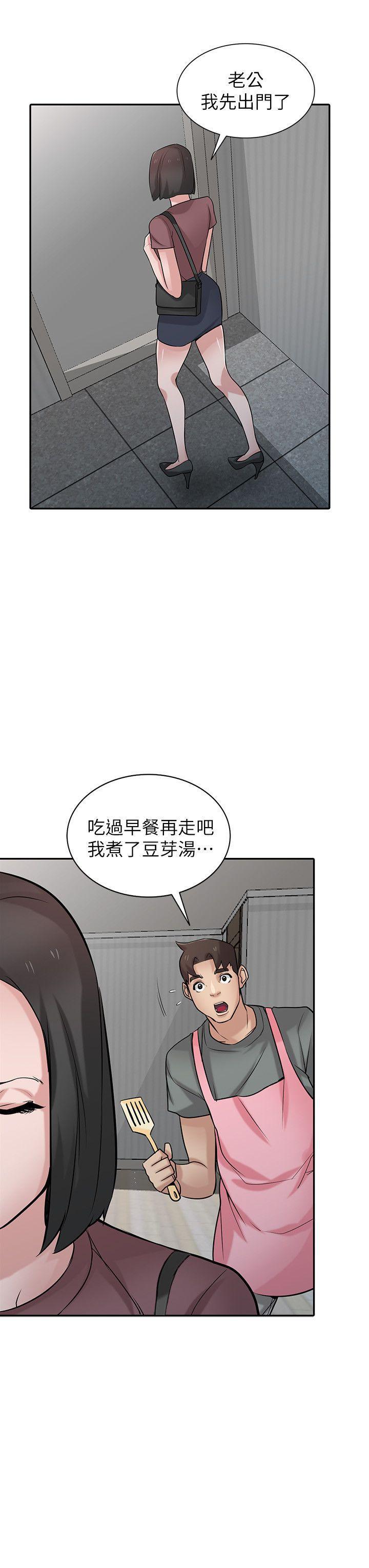 歪歪歪漫画不遮不挡韩漫全集-第33话-在姊姊旁边偷偷...无删减无遮挡章节图片 