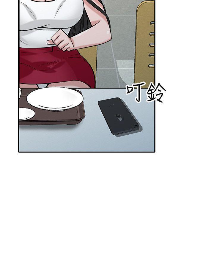 歪歪歪漫画不遮不挡韩漫全集-第34话-姊夫準备的特别惊喜无删减无遮挡章节图片 