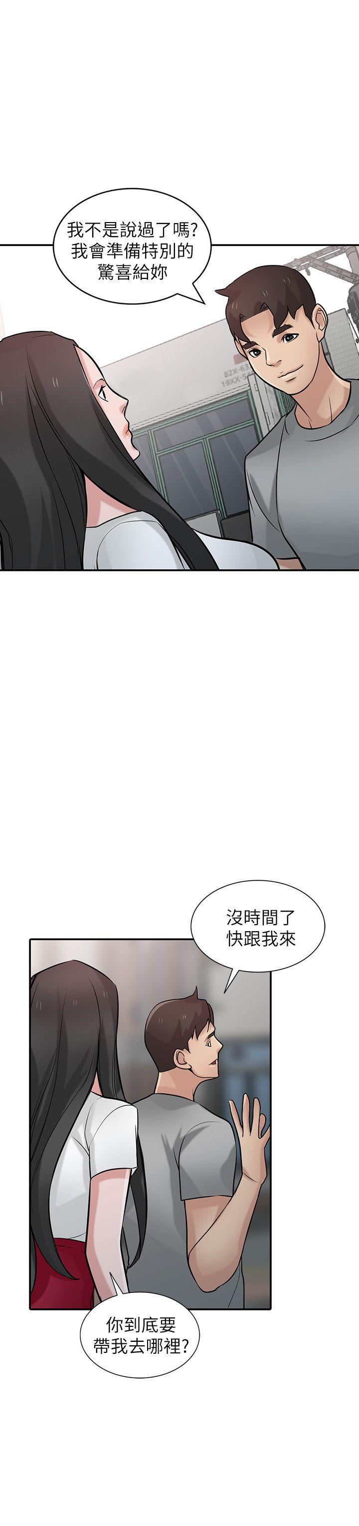 歪歪歪漫画不遮不挡韩漫全集-第34话-姊夫準备的特别惊喜无删减无遮挡章节图片 