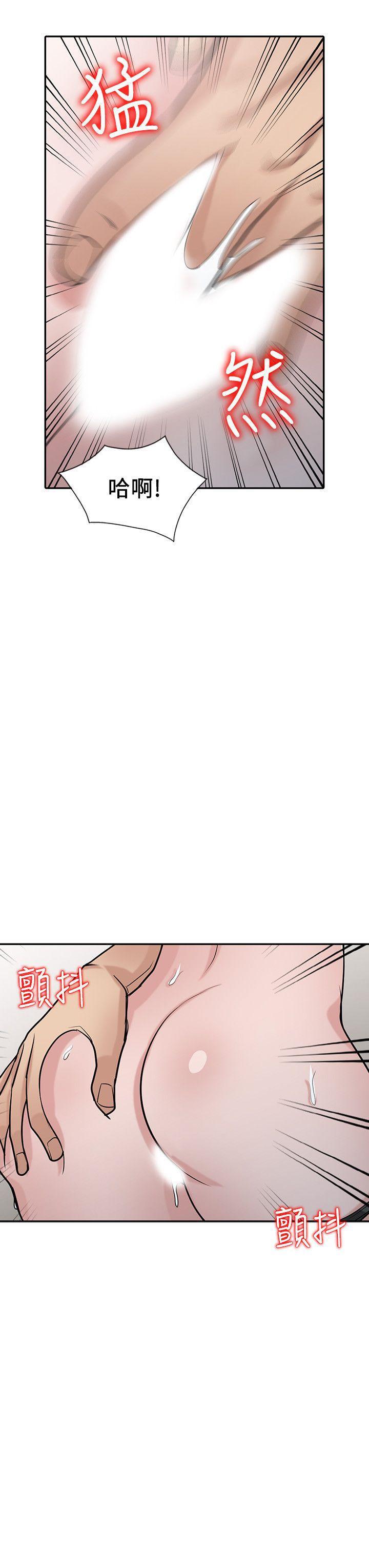 歪歪歪漫画不遮不挡韩漫全集-第34话-姊夫準备的特别惊喜无删减无遮挡章节图片 