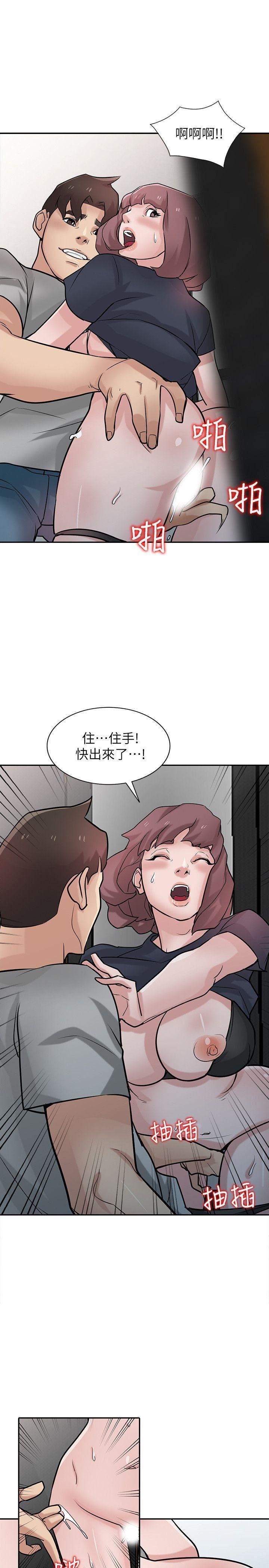 歪歪歪漫画不遮不挡韩漫全集-第35话-征服小姨子跟她的闺密无删减无遮挡章节图片 
