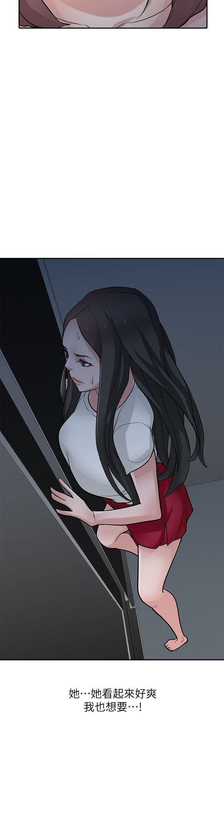 歪歪歪漫画不遮不挡韩漫全集-第35话-征服小姨子跟她的闺密无删减无遮挡章节图片 