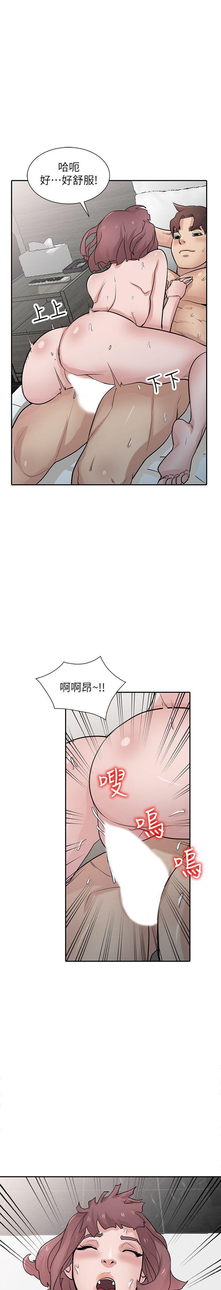 歪歪歪漫画不遮不挡韩漫全集-第35话-征服小姨子跟她的闺密无删减无遮挡章节图片 